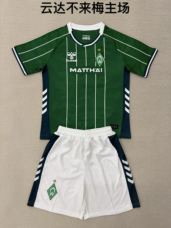 Niño_kids kit 25-26 Werder Bremen home soccer jersey size 16-28